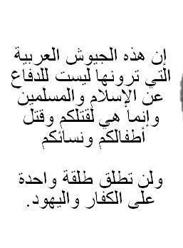 mohamed kamel (@heroman101) on Twitter photo 