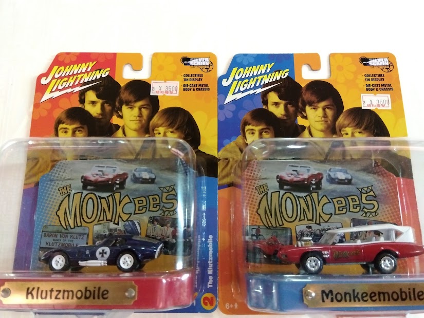 meiwamokei's tweet photo. ミニカー新着!
1/64scale
#JonnyLightning #mijo #MuscleMachine
#Monkeys
各車 少量の入荷です! https://t.co/pBPbZvJSxv