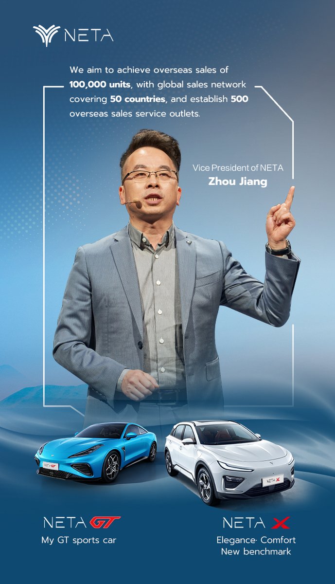 netaautoglobal's tweet image. At the Neta X launch event, Mr. Zhou Jiang, Vice President of Neta Auto, spoke about Neta Auto&apos;s overseas business development and prospects.We are committed making touchable samrt EV for customers around the world.🚗

#NetaAuto #NetaTech #WeAreNeta