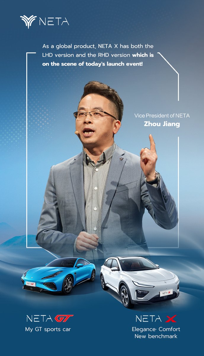netaautoglobal's tweet image. At the Neta X launch event, Mr. Zhou Jiang, Vice President of Neta Auto, spoke about Neta Auto&apos;s overseas business development and prospects.We are committed making touchable samrt EV for customers around the world.🚗

#NetaAuto #NetaTech #WeAreNeta