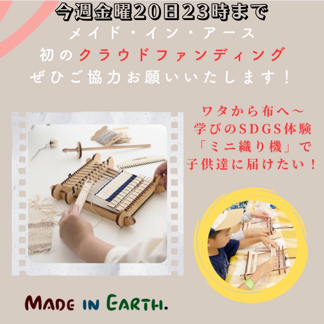 前田剛 tweet media