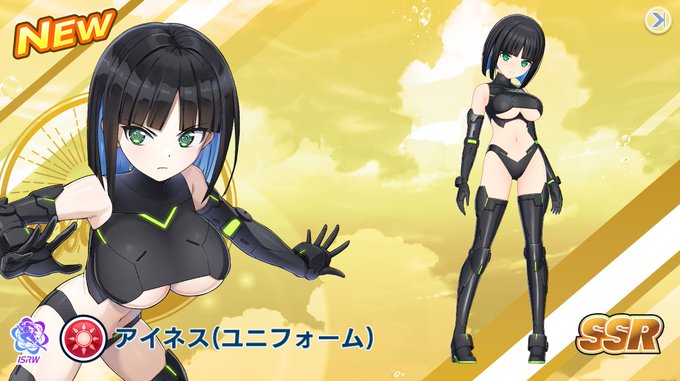 とりあえず手持ち分でこの辺りが回収でけた 