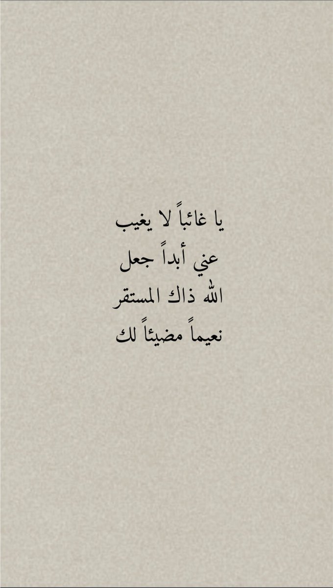 #يوم_Iلجمعه