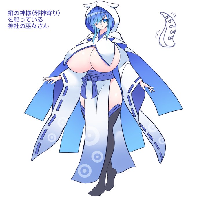 神社の巫女さんという設定に変わったククーロ…… 