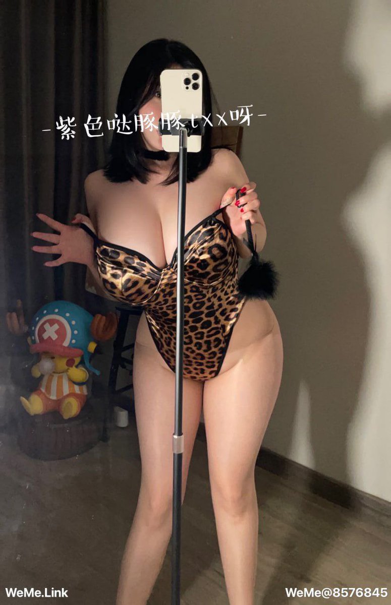 LSP聚集地（要购买童小芯紫色哒豚豚以及其他网红请加群691727765） (@lsprsm666) / X