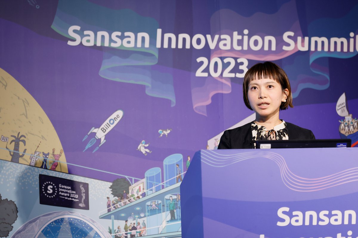 SansanJapan's tweet image. SansanのDXサービスを活用する総勢13名のユーザーが登壇し、ビジネスや組織に変化や成果をもたらしたストーリーを紹介するユーザーセッション。森永乳業グループの株式会社クリニコのセッションでは、少ない人数で効果を最大化するポイントなど、実践的なお話をいただきました。#SIS2023