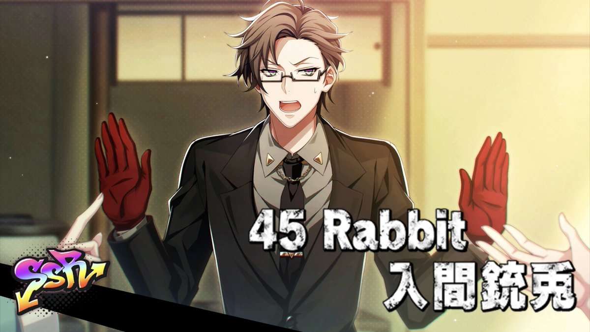 schwi03_com's tweet photo. わっっっっ！！！(：◆：)💙

#ヒプマイARB https://t.co/hJxnhDPip1