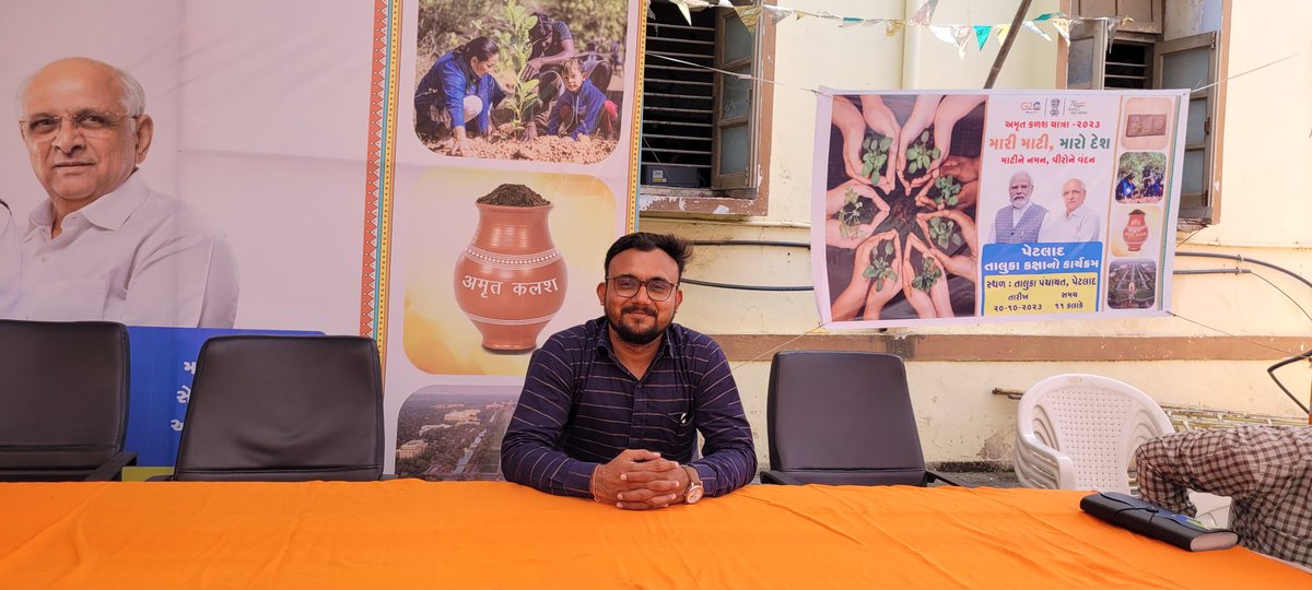 Rajdeepsinh Gohil tweet media