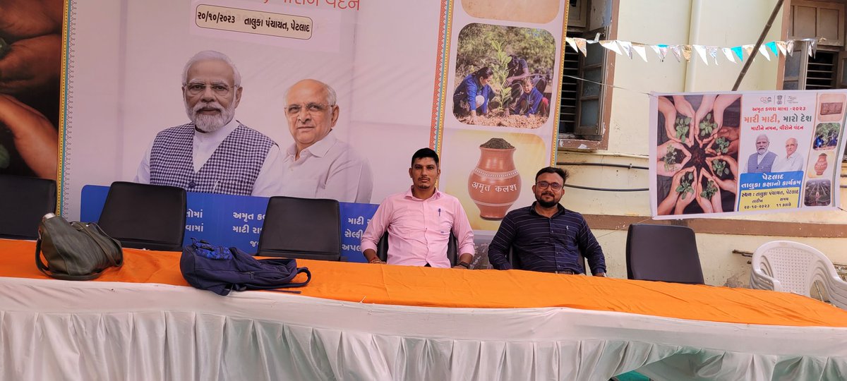 Rajdeepsinh Gohil tweet media