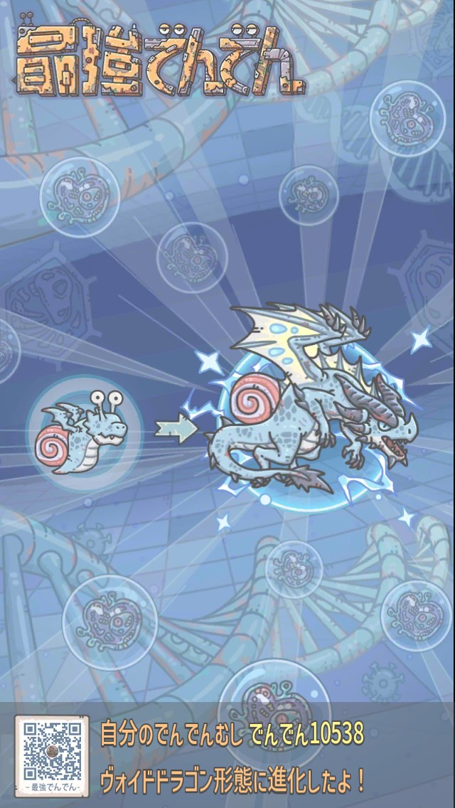 マテラル (@materaru06) on Twitter photo 