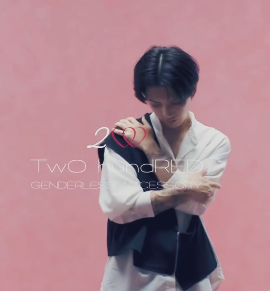 ympeace39's tweet image. 自分をぎゅーって
抱きしめる時間って大事だね…

How To Love Yourself 🩷

今はそんな時間を過ごしてます🌈

玄樹くんも自分を大切に
いっぱいゲンキチャージしてね☺️

#岩橋玄樹 
#いわち 
#HowToLove 
#TwOhundRED