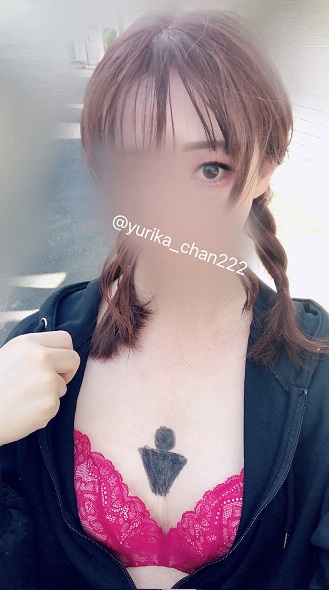 yurika_chan222's tweet photo. 今日も三つ編みっ🥰
風で前髪おなくなり🤣
フォローとRTしてくれた人にこれの別バージョン薄モザ行きます！ https://t.co/D2ckNYnlSb