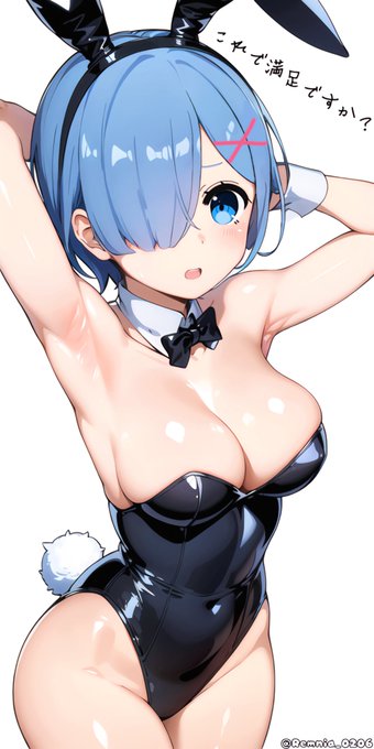 嫌顔でワキワキ拝ませてくれるバニーレム👯
🐰4日目🐰 