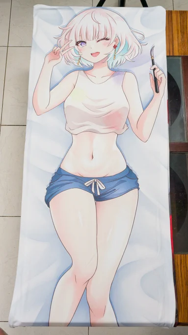 UwU  