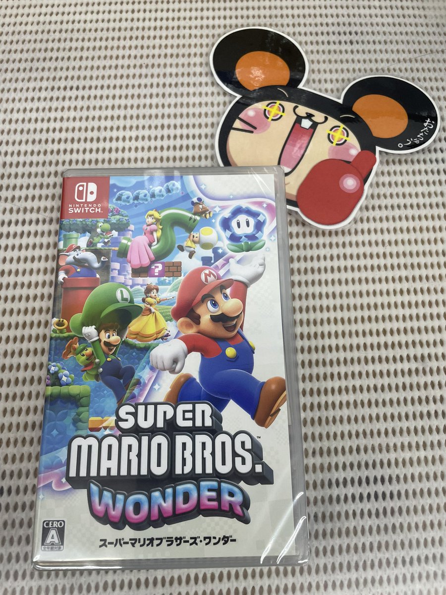 OtatenGame's tweet photo. 🎮第1回ゲームプレゼント企画🎮
本日発売のSWITCHソフト
スーパーマリオブラザーズ・ワンダー　未開封品
を1名にプレゼント！

🌟応募期間🌟
　10/20～10/27

🌟応募方法🌟
①本アカウントをフォロー
②こちらの投稿をリポスト
ご当選の方には本アカウントからDMでご連絡いたします。 https://t.co/Z70MgVG0IB