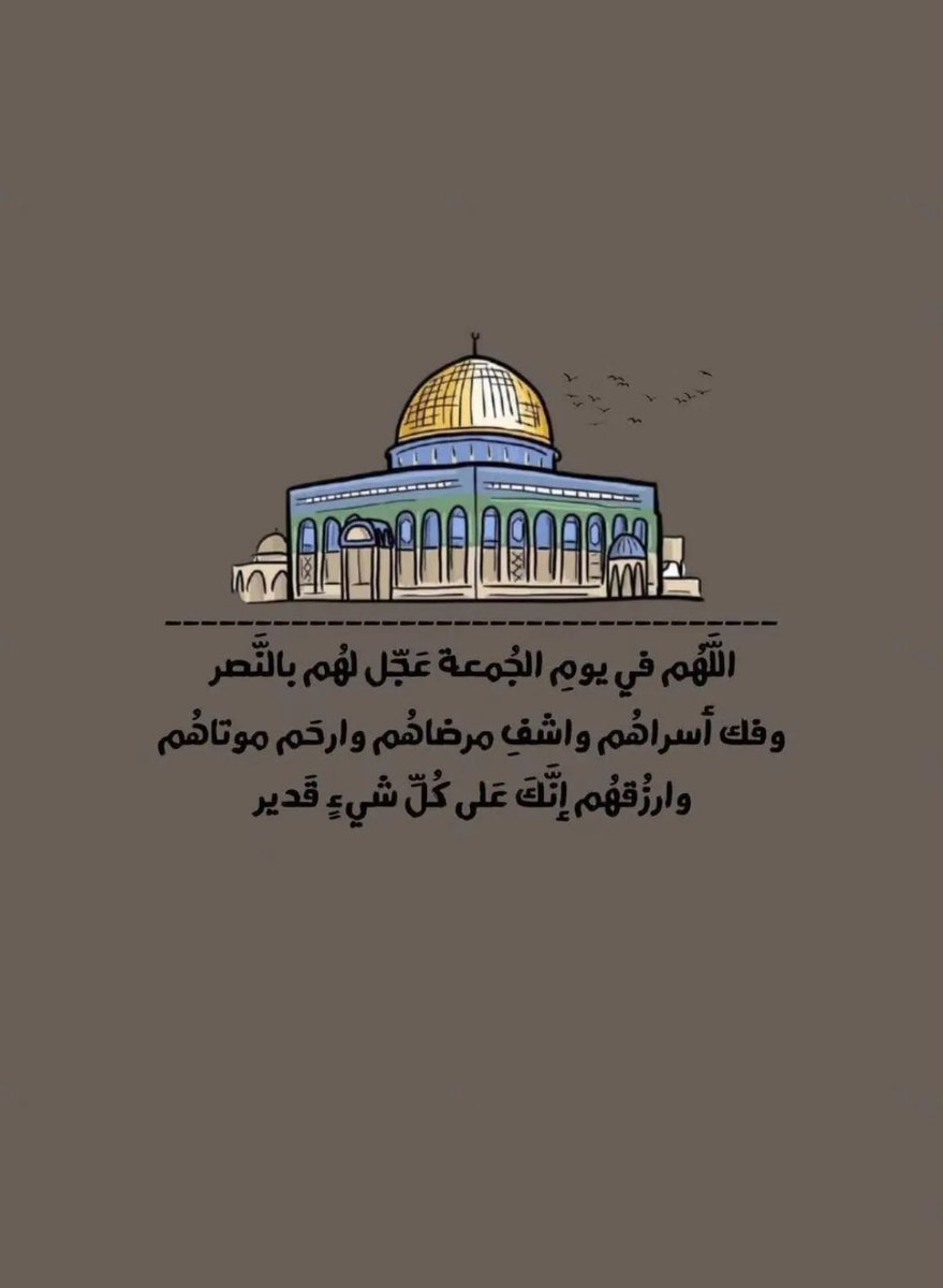 Abdullah Almalki tweet media