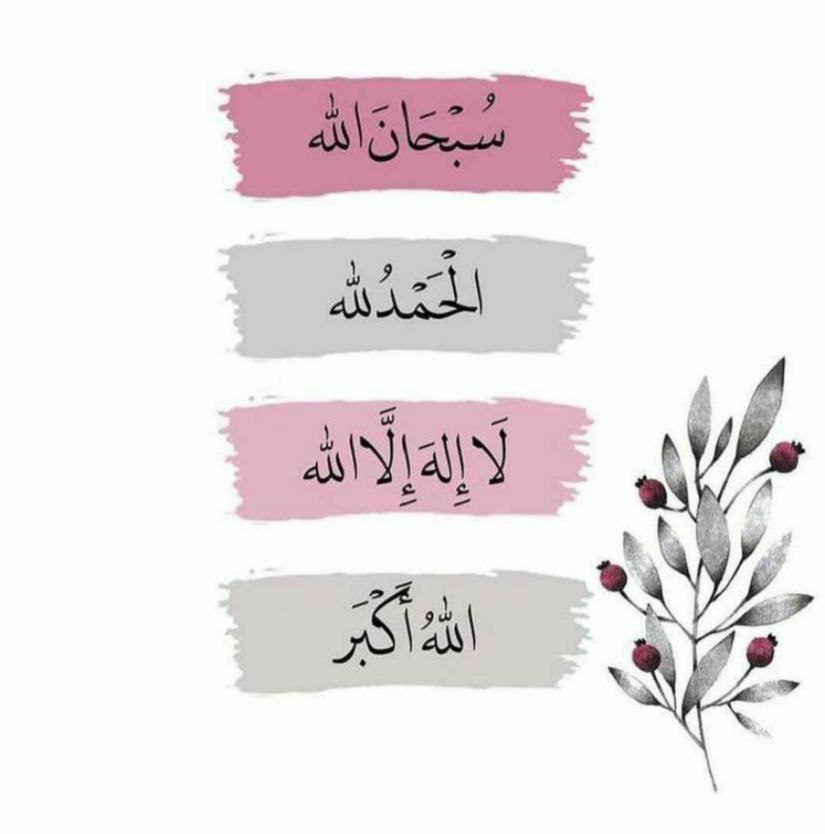 azkkby's tweet photo. #يوم_الجمعه https://t.co/7KFSbw9jwm