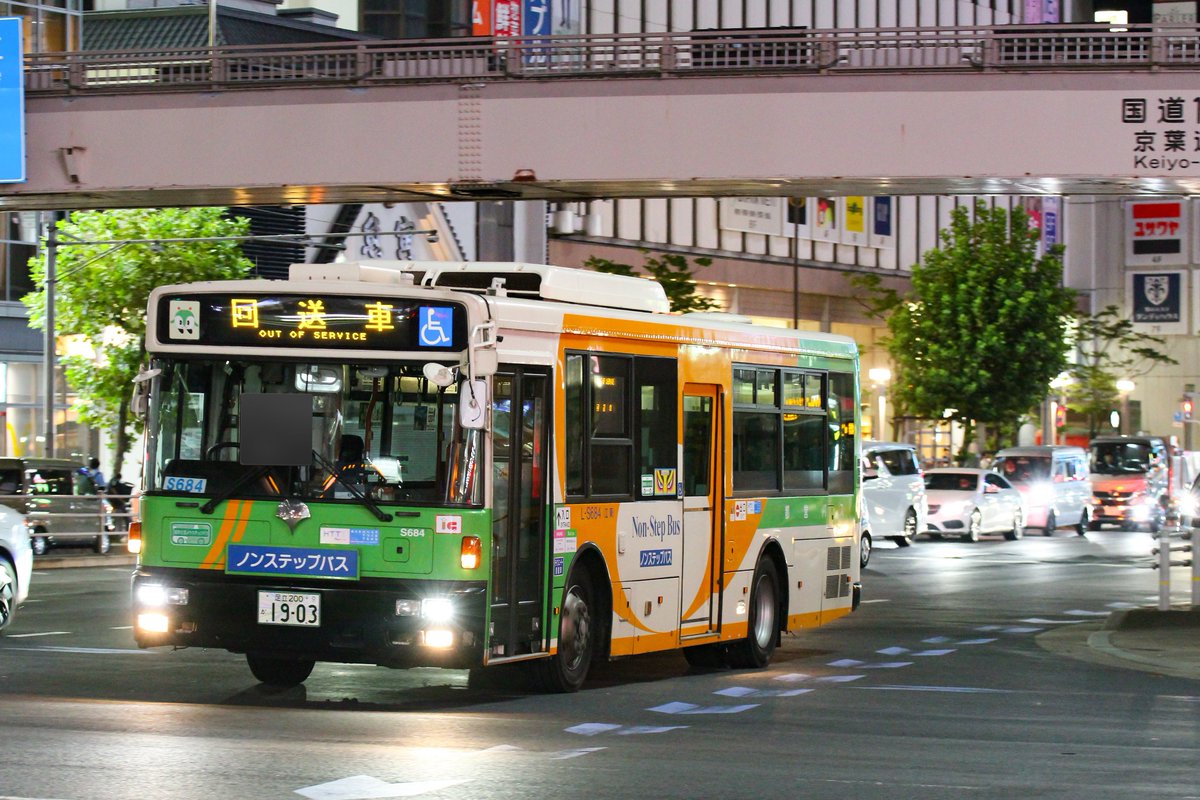 L-R598、L-S684が除籍されたようで。お疲れ様でした。