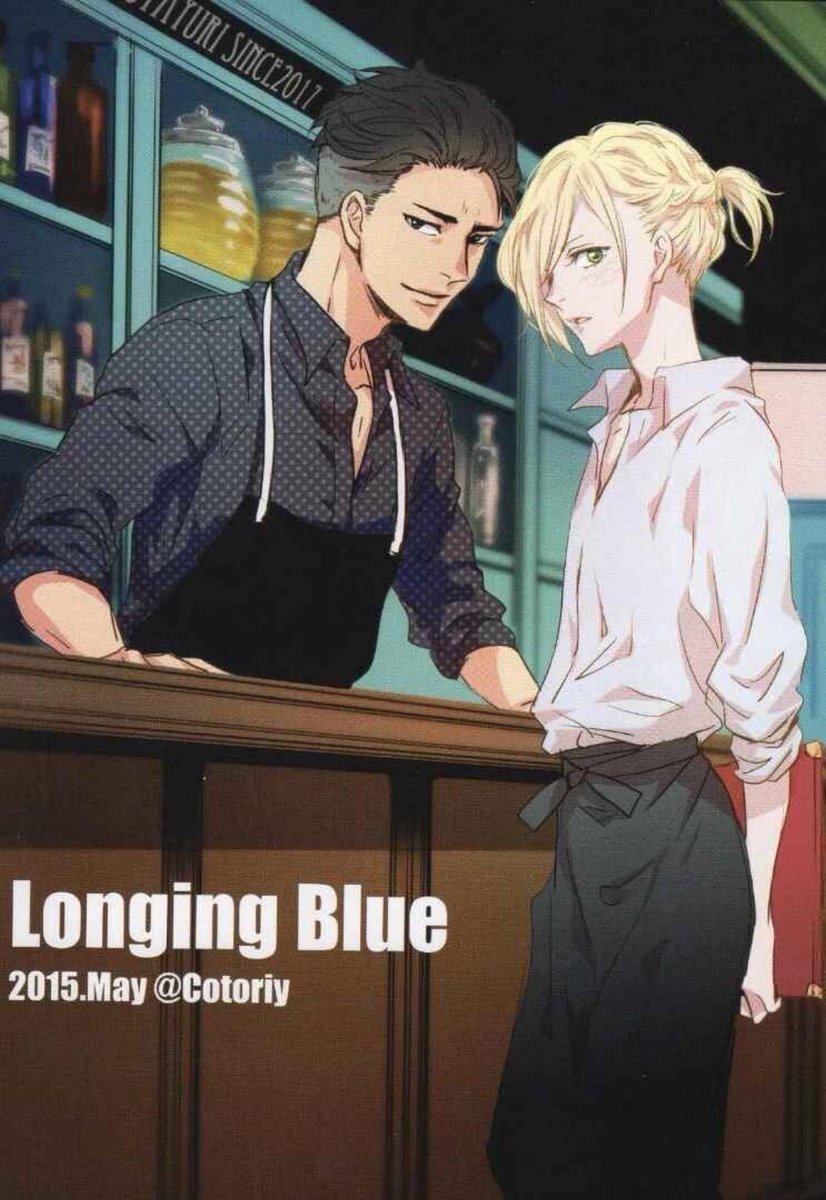 ASlownnnn's tweet photo. 🙉🙉🙉🙉🙉 #FanArt #JJ誕生日 #JeanJacquesLeroy #yurionice5th https://t.co/Bg5iFJckyI