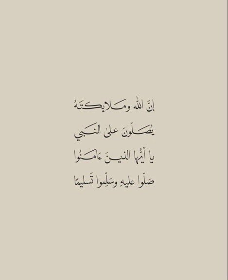 REMIX_KSA's tweet photo. جمعتكم مباركة 🌹 #يوم_Iلجمعه https://t.co/jXolVfnqzl