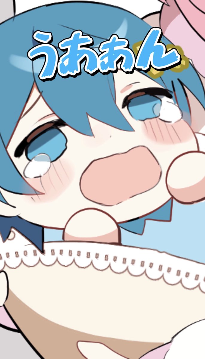 ちーちゃん様˚✧専用 ❁⃘˚✧ おれが赤ちゃん化？！！👶🏻💦💦 アニメあげたよー！！！ 俺を無視