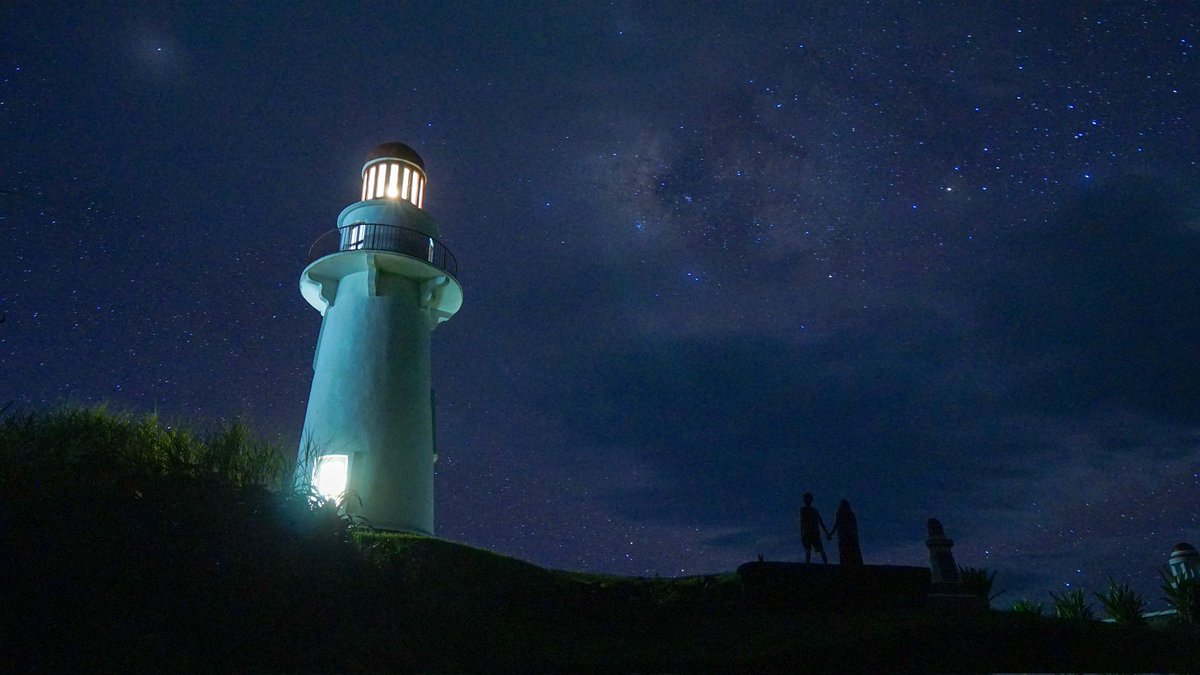 ArthemusC's tweet photo. Batanes at Night ♥️😊
#artbatanes #batanes
#artbatanes  #breathtakingbatanes #batanes
#travelwriter #travel #instatravel #travelgram #ilovetravel #diyphilippines #instatravelling #instavacation #travelblogger #instapassport #tourism #instago #passportready https://t.co/OcpM8vw4wm