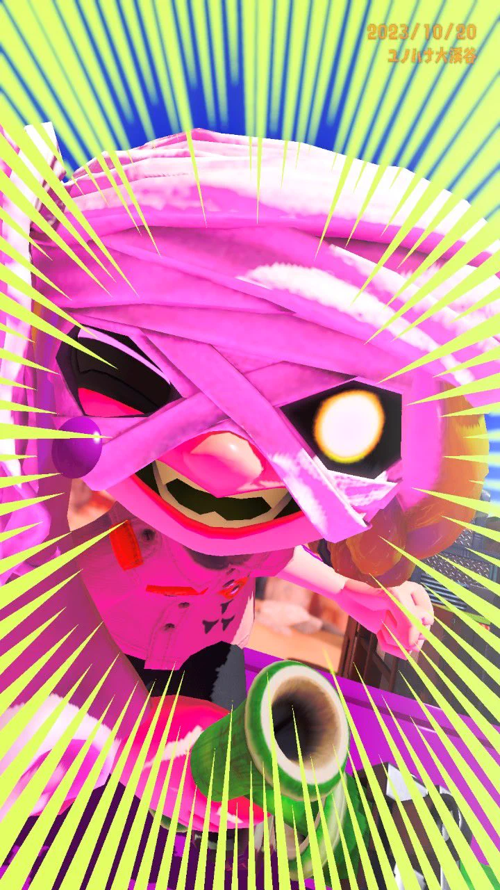 Splatoon（スプラトゥーン） on X: 