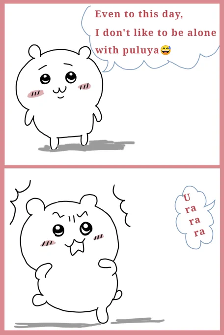 <ちいかわの本音> 