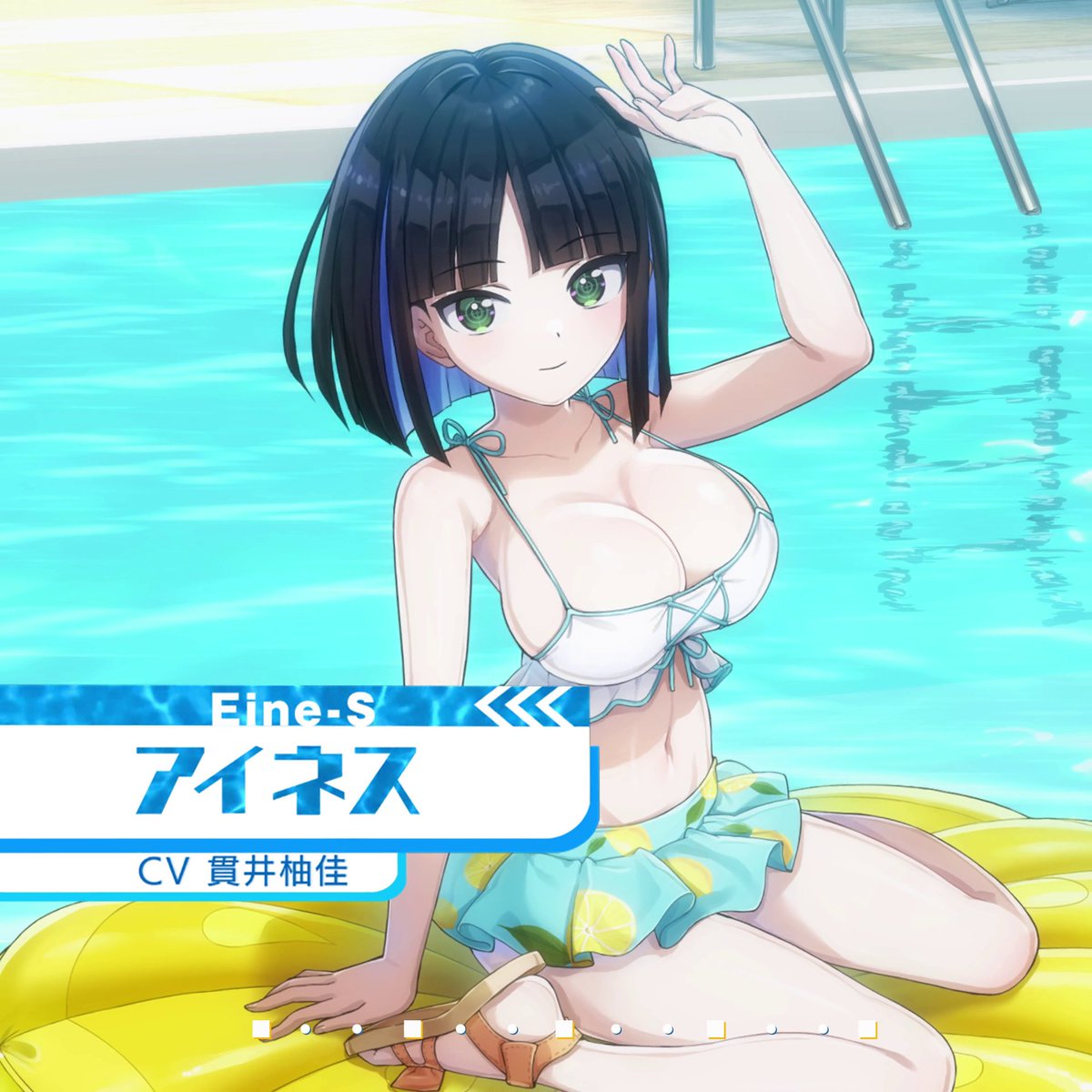 ◤ドルウェブ 水着PV◢ 10/20(金)にプレイアブル化した 水着ドルフィン