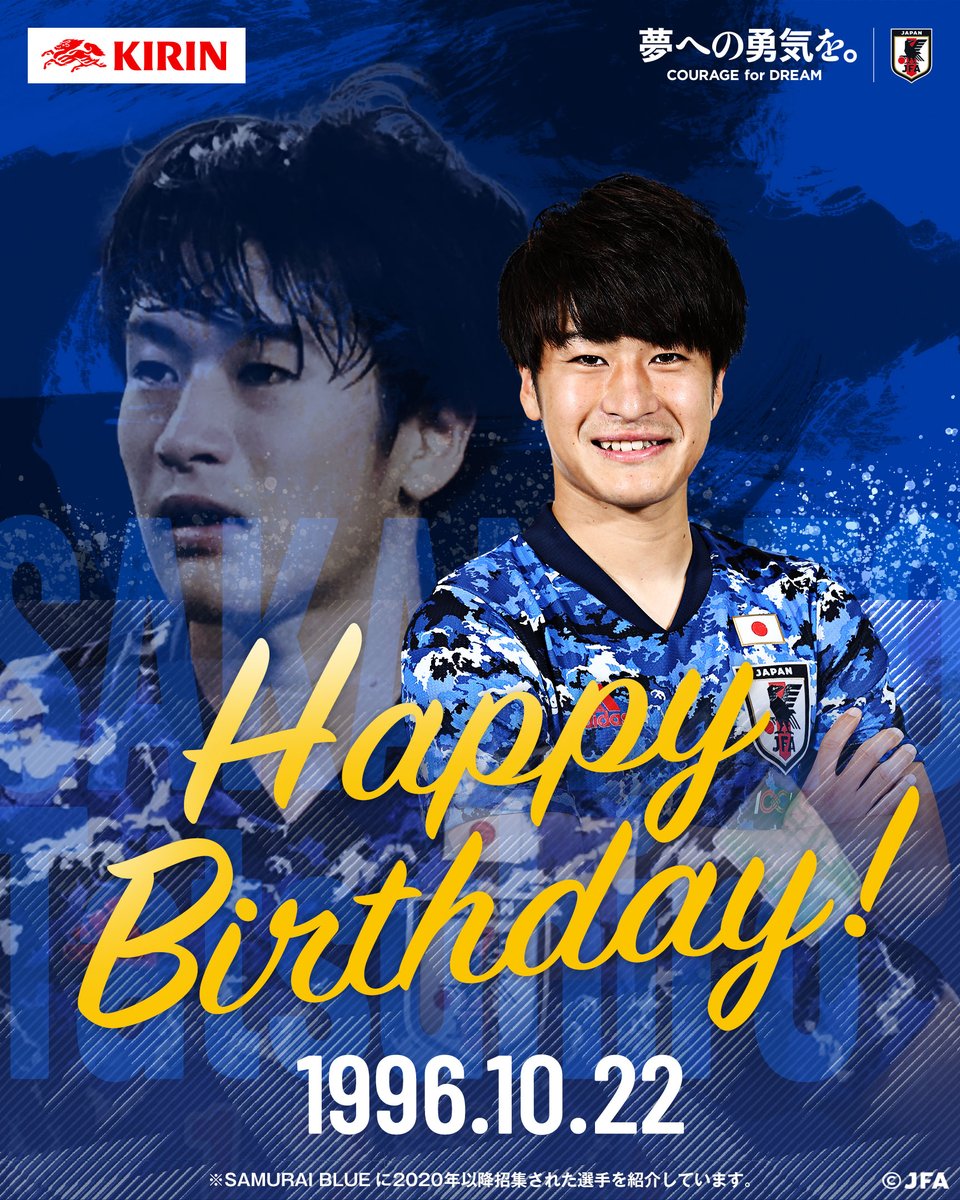 jfa_samuraiblue's tweet photo. 🎂𝙃𝘼𝙋𝙋𝙔 𝘽𝙄𝙍𝙏𝙃𝘿𝘼𝙔🎂

今日10月22日はコベントリーシティ 坂元達裕選手のお誕生日です🎉

おめでとうございます👏

#坂元達裕 @Tatsu1022Soccer
@Coventry_City
#キリン #WeAreOneTeam
#夢への勇気を
#jfa #daihyo #SAMURAIBLUE 
#サッカー日本代表 https://t.co/lgXYT033kj