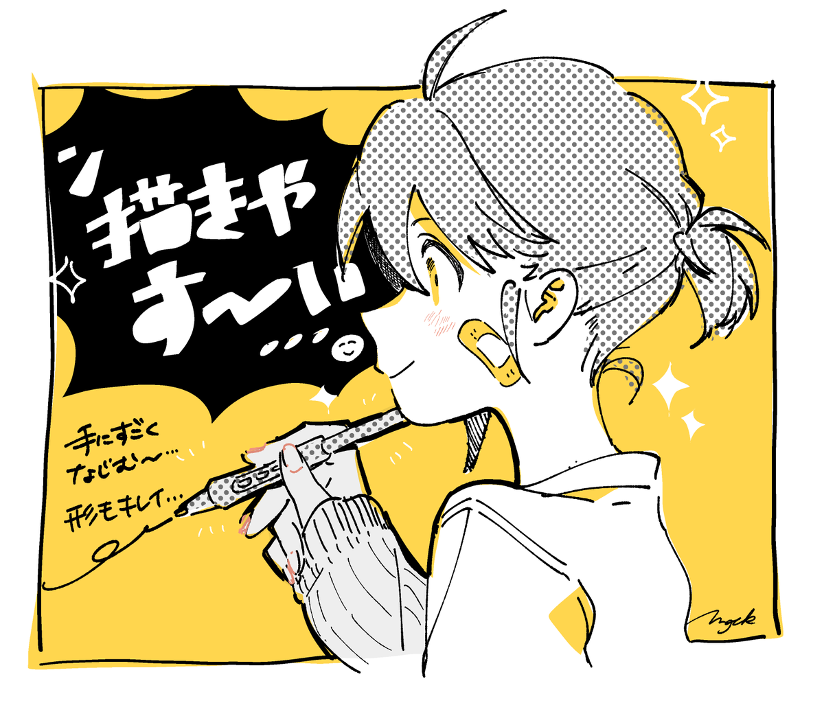 ワコム様にご招待いただき、先行体験会で一足先に触ってきました✍️🤯
メインモニター正面&手前タブレット配置の自分には購入時の選択肢が2つも増えたなという印象です!
以前発売されたCintiq Pro27の時に発表された、重心や太さなどカスタマイズできるPro pen3も勿論搭載…!欲し過ぎる、、