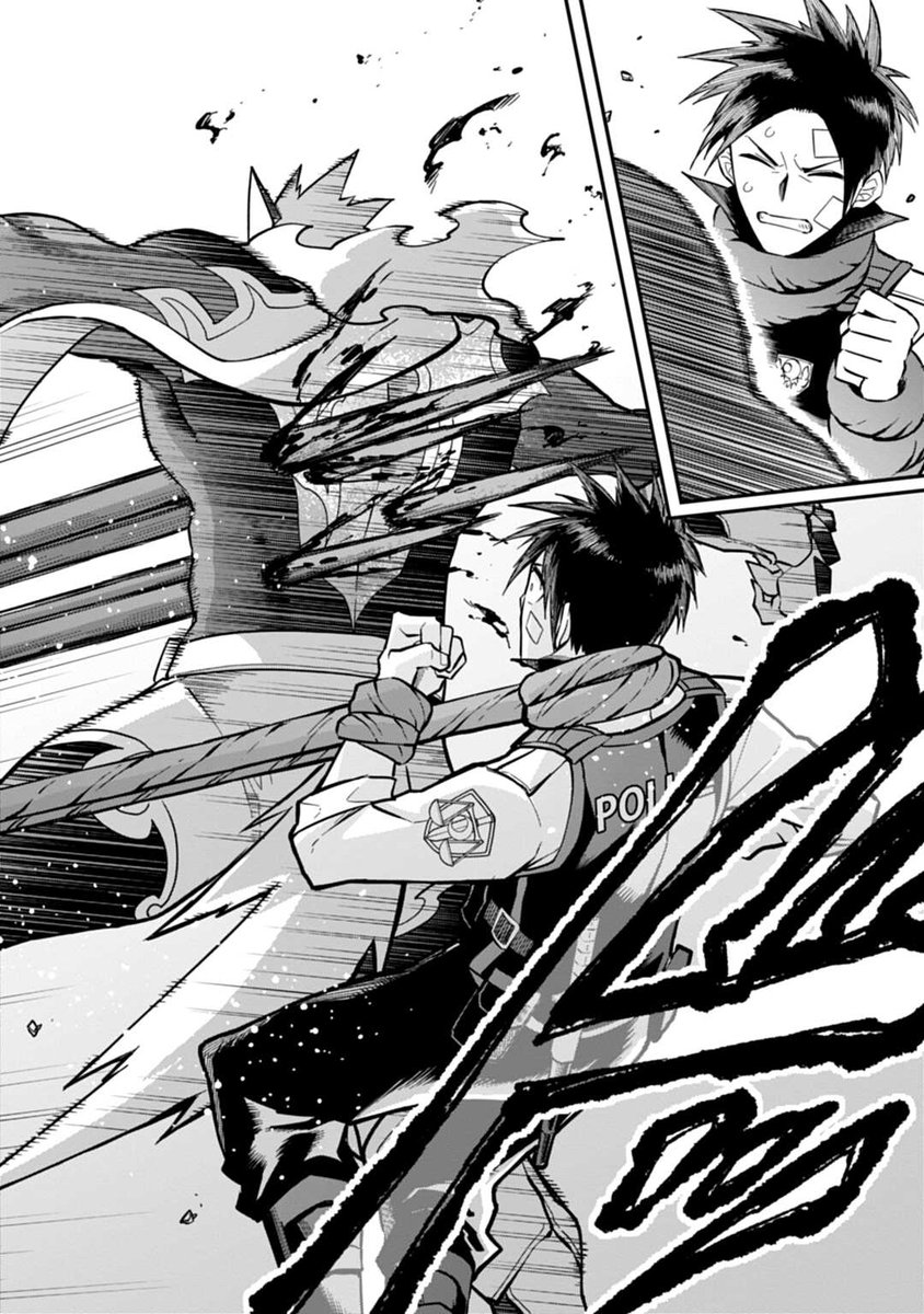 正義の警察官、世界の【悪】になる(13/19) #漫画が読めるハッシュタグ