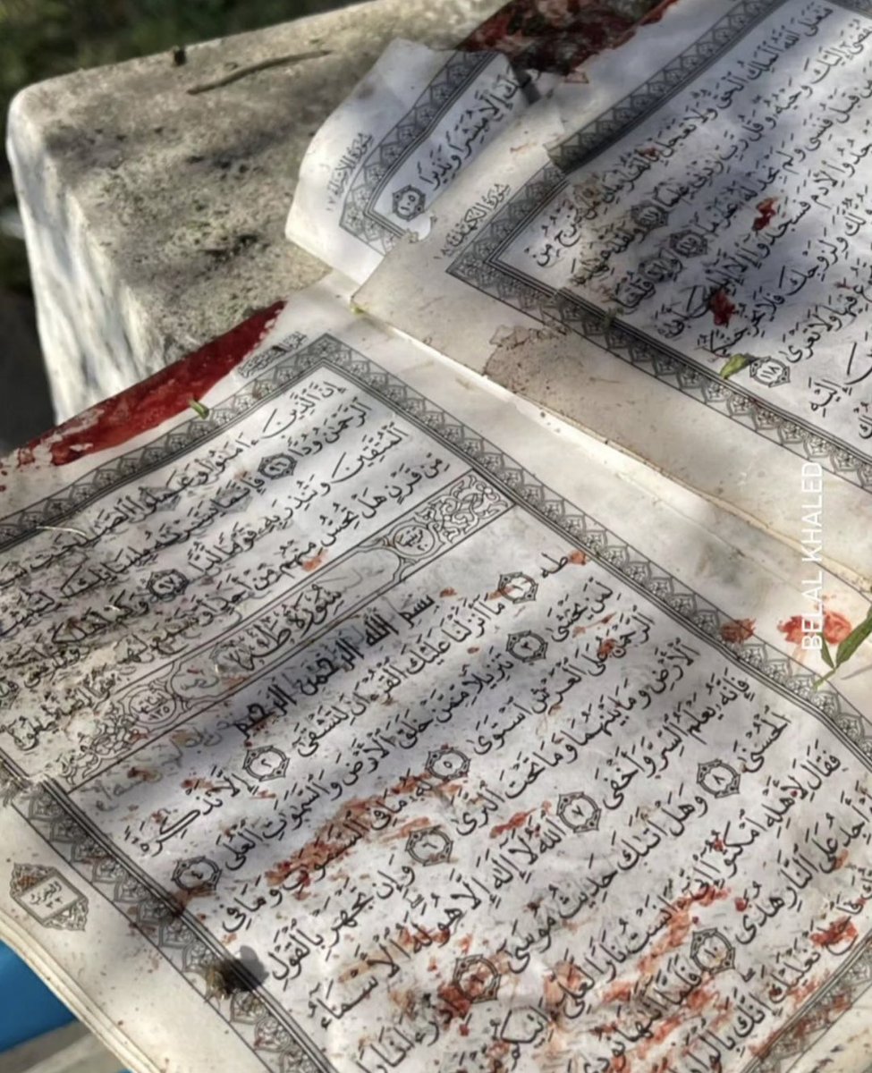 HalalNation_'s tweet photo. Quran was found in the Baptist hospital in Filistine

It says:

“We made it easy in your tongue to deliver good news to the righteous &amp; warn a hostile people. How many a generation have We destroyed before them? Can you feel a single one of them, or hear the slightest whisper?” https://t.co/Nvdgz0YPot