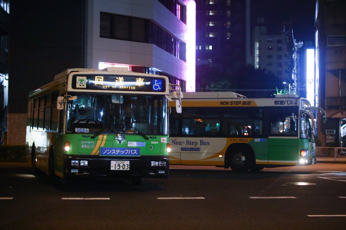 L-R598,L-S684が除籍されたようですね。お疲れ様でした。