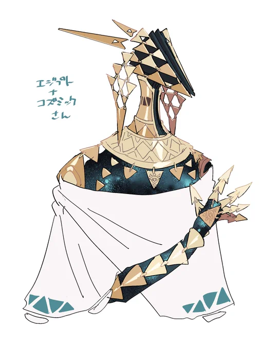 【OC】