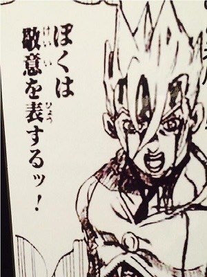 Sasabe2007's tweet photo. @koikawa01 https://t.co/QgLhYoFJTH