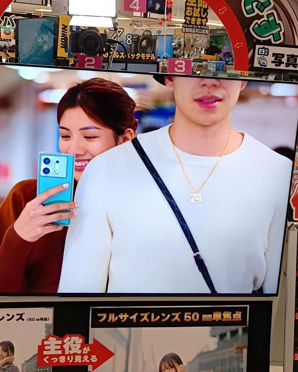 kkdwightfam's tweet photo. When in Sapporo 🇯🇵
#InfinixZER0305G
#CaptureYourOwnStory #VlogMasters https://t.co/Ba98YkrFAU