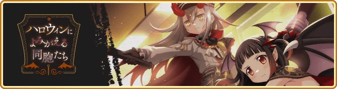 マギアレコード公式 on X: 