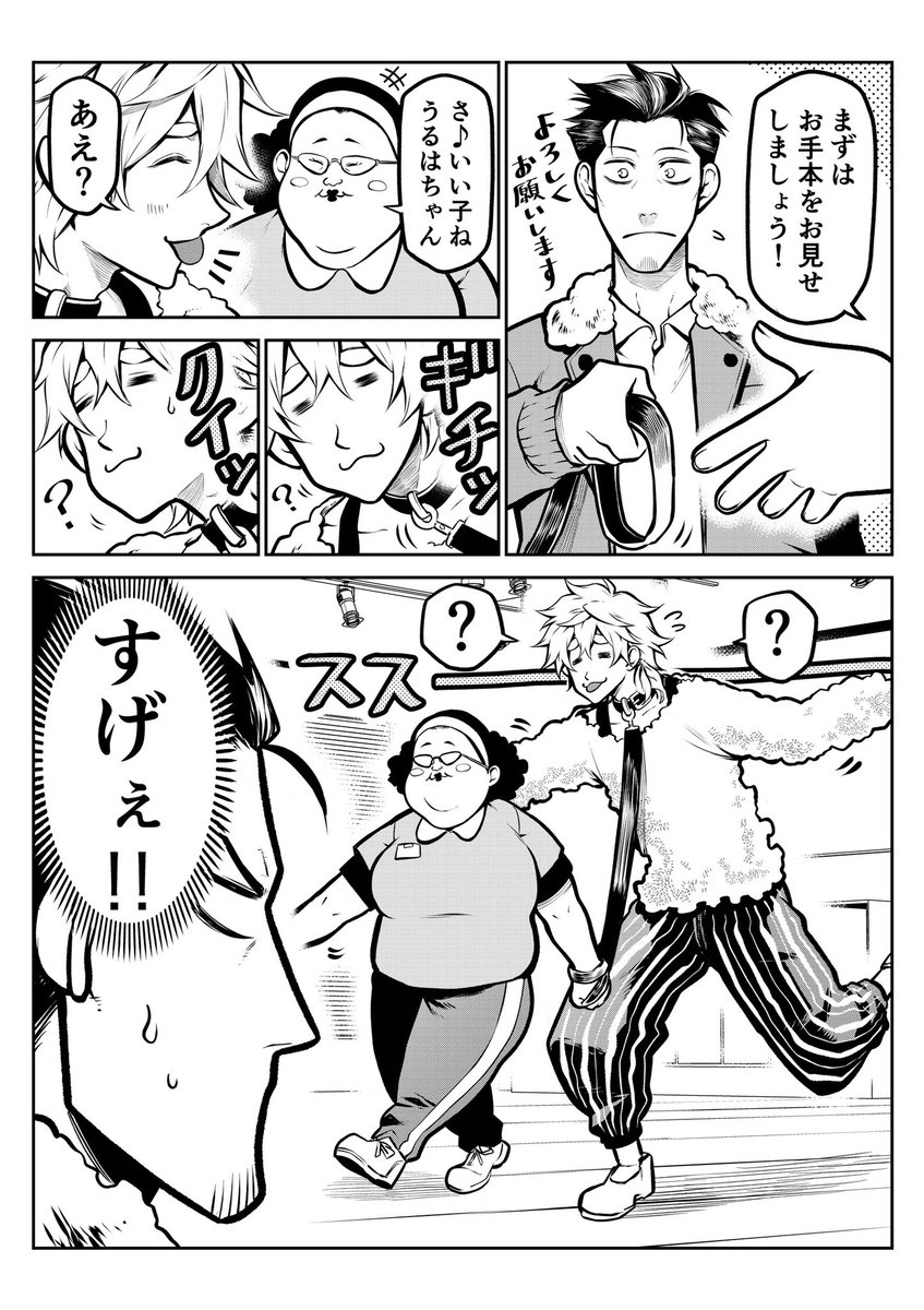 (3/4)