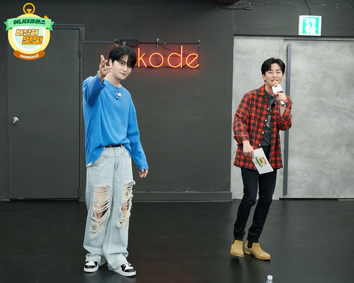 gnikr_tv's tweet photo. 📢기부 이벤트  
👉https://t.co/qqryv8owai  
기부하고 #김재중 의 시크릿박스 받으세요🎁  
포토카드, 직접 디자인한 티셔츠 등 다양한 선물이 담겼어요!       

📢International Fan  
Let's donate and get ONLINE donation certificate with #KIMJAEJOONG 's photo!  
👉https://t.co/7KW6dRoerQ https://t.co/jbPO2wJpKK