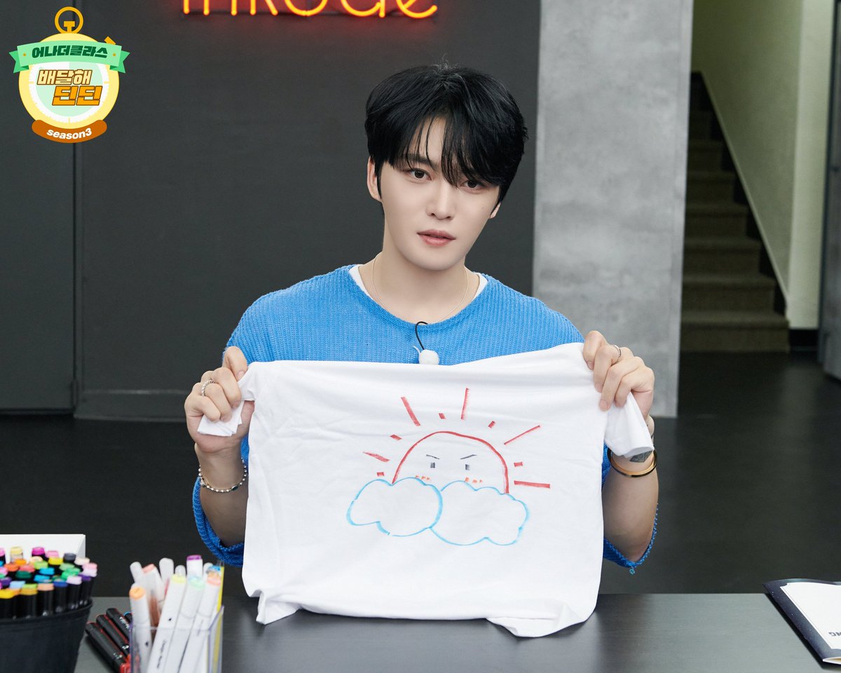 📢기부 이벤트 👉bit.ly/3RMIVLy 기부하고 #김재중 의 시크릿박스 받으세요🎁 포토카드, 직접 디자인한 티셔츠 등 다양한 선물이 담겼어요! 📢International Fan Let's donate and get ONLINE donation certificate with #KIMJAEJOONG 's photo! 👉bit.ly/3PNHOZw