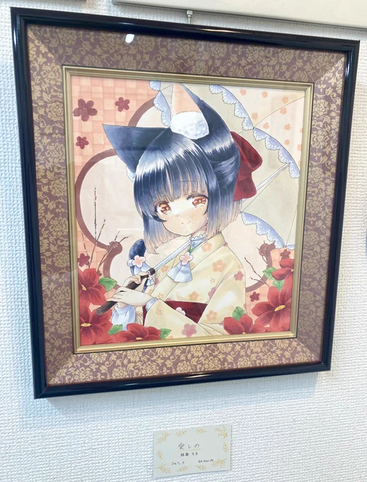 明日からgalleryglad.様( )で開催の #愛しの大正ロマン展 搬入してきました 今回は全体的にゆったり設営です 黒猫ちゃんがたくさんいました〜 和な雰囲気やモダンな感じもあって、全体的に落ち着いた綺麗な作品がたくさんありました オーナー様ともたくさん話せて楽しかった