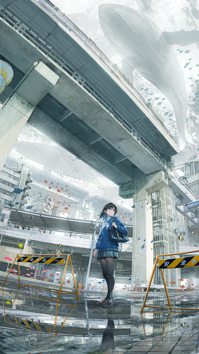 魚のいる街 #イラスト