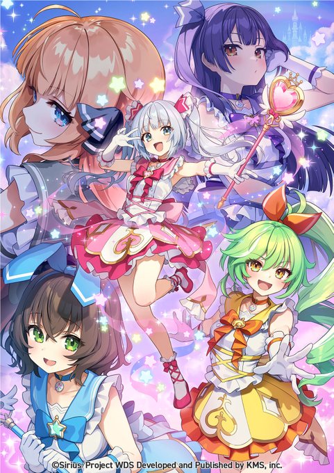 株式会社KMS様「ワールドダイスター -夢のステラリウム-」にて、ポスターSSR「魔法少女カリュー」のイラストを描かせていただきました #ユメステ #ワールドダイスター
