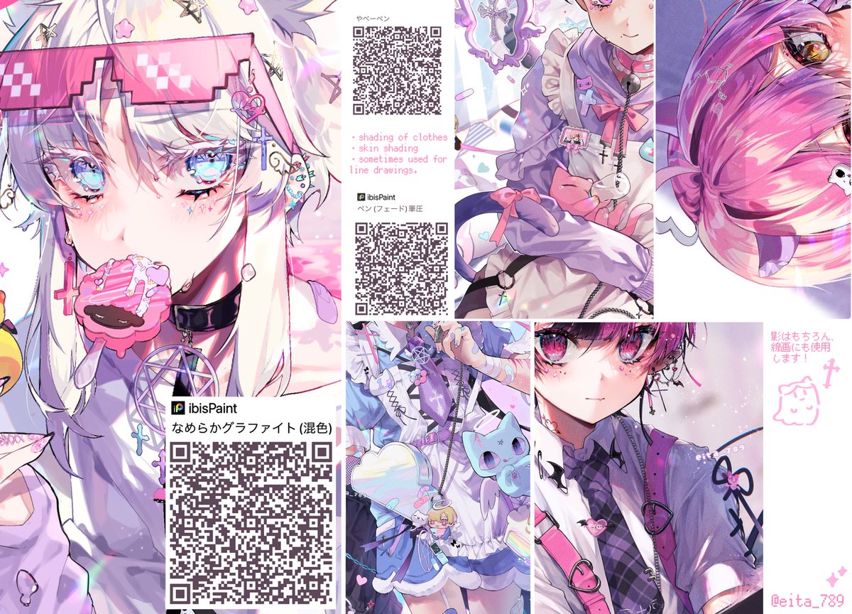 F83xZsLa8AALytf.jpg?format=jpg