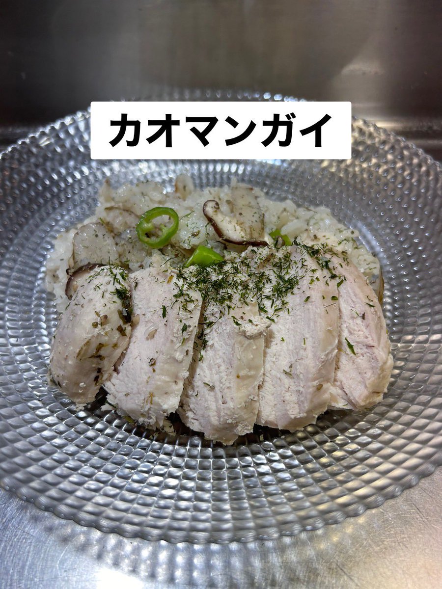 1999hataya's tweet photo. 【最近の夕飯】 https://t.co/x7BqfbUCqZ