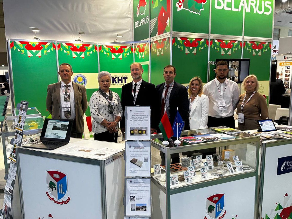 SCST_RB's tweet photo. Белорусские научно-технические разработки представлены на Азербайджанской международной выставке «Строительство»

#ГКНТ #Беларусь #навука #наука #техника #тэхніка #Belarus #SCST #ДКНТ

Больше информации – в нашем Telegram-канале:
https://t.co/V0dzyTu1Tc https://t.co/tLgSE0GVHr