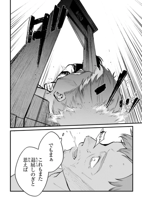 (7/9) 
