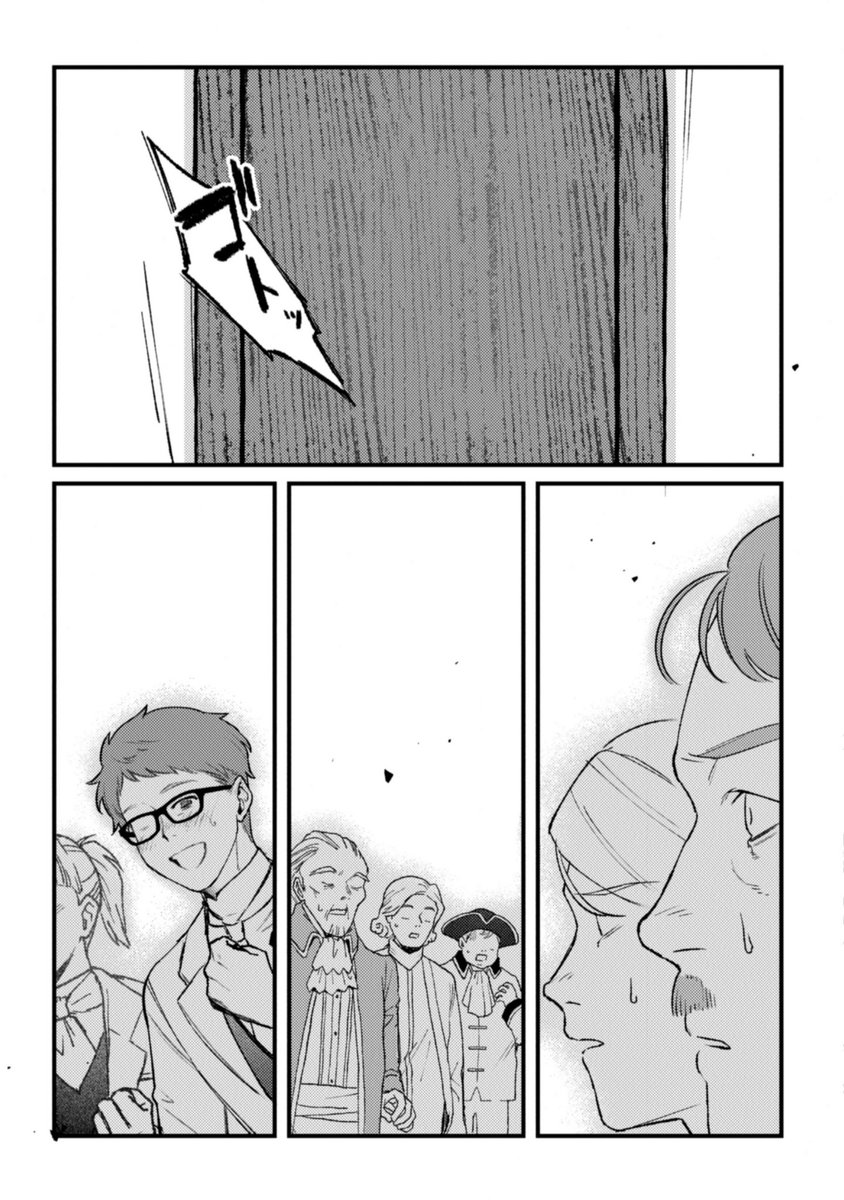 (8/9) 
