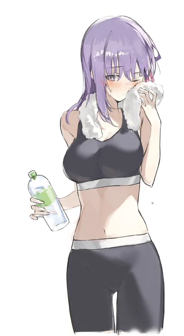 #Fate 